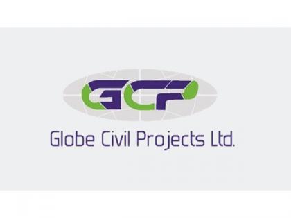 Globe Civil Projects Secures INR 172.99 Cr EPC Order from NBCC for Central University of Punjab Campus Development | Globe Civil Projects Secures INR 172.99 Cr EPC Order from NBCC for Central University of Punjab Campus Development Globe Civil Projects Secures INR 172.99 Cr EPC Order from NBCC for Central University of Punjab Campus Development | Globe Civil Projects Secures INR 172.99 Cr EPC Order from NBCC for Central University of Punjab Campus Development