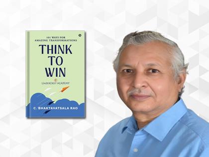 Dr. C. B. Rao Launches a Book That Helps You Think with Clarity | Dr. C. B. Rao Launches a Book That Helps You Think with Clarity Dr. C. B. Rao Launches a Book That Helps You Think with Clarity | Dr. C. B. Rao Launches a Book That Helps You Think with Clarity