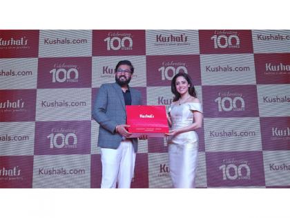 Kushal's Fashion Jewellery Marks Milestone of 100 Stores, Aims to Reach 150 by the End of This Financial Year | Kushal's Fashion Jewellery Marks Milestone of 100 Stores, Aims to Reach 150 by the End of This Financial Year Kushal's Fashion Jewellery Marks Milestone of 100 Stores, Aims to Reach 150 by the End of This Financial Year | Kushal's Fashion Jewellery Marks Milestone of 100 Stores, Aims to Reach 150 by the End of This Financial Year