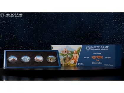 Divine Blessings in Silver: MMTC-PAMP Launches 99.99%+ Silver Char Dham 20gm Coin Series Honouring India's Spiritual Compass | Divine Blessings in Silver: MMTC-PAMP Launches 99.99%+ Silver Char Dham 20gm Coin Series Honouring India's Spiritual Compass Divine Blessings in Silver: MMTC-PAMP Launches 99.99%+ Silver Char Dham 20gm Coin Series Honouring India's Spiritual Compass | Divine Blessings in Silver: MMTC-PAMP Launches 99.99%+ Silver Char Dham 20gm Coin Series Honouring India's Spiritual Compass