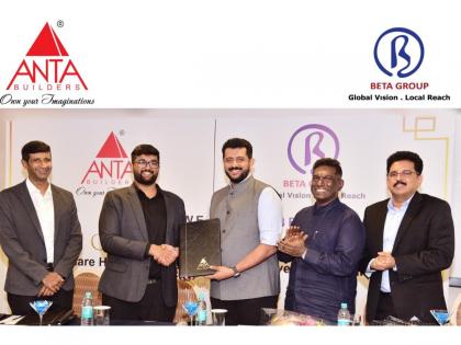 Beta Group Forays Into Indian Real Estate With Strategic Investment In Anta Builders | Beta Group Forays Into Indian Real Estate With Strategic Investment In Anta Builders Beta Group Forays Into Indian Real Estate With Strategic Investment In Anta Builders | Beta Group Forays Into Indian Real Estate With Strategic Investment In Anta Builders