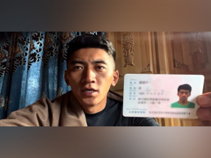 Tibetan Environmental Activist Tsongon Tsering released after 8 months, faces harsh restrictions amid ongoing crackdown | Tibetan Environmental Activist Tsongon Tsering released after 8 months, faces harsh restrictions amid ongoing crackdown Tibetan Environmental Activist Tsongon Tsering released after 8 months, faces harsh restrictions amid ongoing crackdown | Tibetan Environmental Activist Tsongon Tsering released after 8 months, faces harsh restrictions amid ongoing crackdown