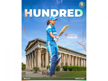 Harmanpreet Kaur's stellar hundred powers India to 318/5 against England | Harmanpreet Kaur's stellar hundred powers India to 318/5 against England