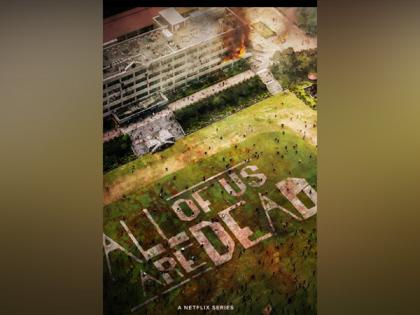 Korean zombie thriller 'All Of Us Are Dead' Season 2 in works | Korean zombie thriller 'All Of Us Are Dead' Season 2 in works Korean zombie thriller 'All Of Us Are Dead' Season 2 in works | Korean zombie thriller 'All Of Us Are Dead' Season 2 in works