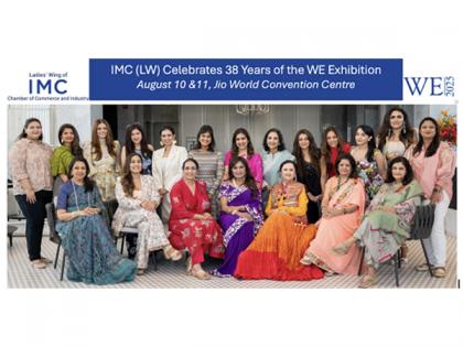 Coming Soon: The 38th IMC Ladies' Wing Women Entrepreneurs' Exhibition | Coming Soon: The 38th IMC Ladies' Wing Women Entrepreneurs' Exhibition