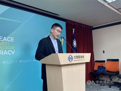Taiwan reasserts PRC has never ruled the island, rebuts Beijing's sovereignty claims as "historical fact" | Taiwan reasserts PRC has never ruled the island, rebuts Beijing's sovereignty claims as "historical fact" Taiwan reasserts PRC has never ruled the island, rebuts Beijing's sovereignty claims as "historical fact" | Taiwan reasserts PRC has never ruled the island, rebuts Beijing's sovereignty claims as "historical fact"