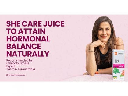 Celebrity Fitness Trainer Yasmin Karachiwala Recommends Krishna's SHE CARE Juice for Women's Hormonal Health | Celebrity Fitness Trainer Yasmin Karachiwala Recommends Krishna's SHE CARE Juice for Women's Hormonal Health Celebrity Fitness Trainer Yasmin Karachiwala Recommends Krishna's SHE CARE Juice for Women's Hormonal Health | Celebrity Fitness Trainer Yasmin Karachiwala Recommends Krishna's SHE CARE Juice for Women's Hormonal Health