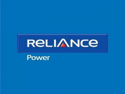 ED probe on Anil Ambani has no impact on business operations, Reliance Power, Reliance Infrastructure say | ED probe on Anil Ambani has no impact on business operations, Reliance Power, Reliance Infrastructure say
