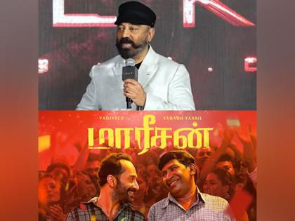 Kamal Haasan reviews Fahadh Faasil's 'Maareesan,' calls it "inventive, spirited cinema" | Kamal Haasan reviews Fahadh Faasil's 'Maareesan,' calls it "inventive, spirited cinema"