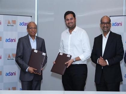 Adani Enterprises to join hands with MetTube for copper tubes business | Adani Enterprises to join hands with MetTube for copper tubes business Adani Enterprises to join hands with MetTube for copper tubes business | Adani Enterprises to join hands with MetTube for copper tubes business