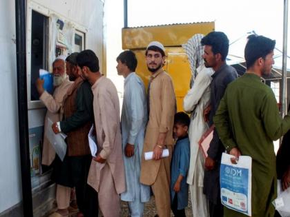 UNAMA flags human rights violations in forced Afghan returns: Report | UNAMA flags human rights violations in forced Afghan returns: Report