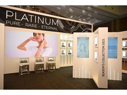 PGI India's Buyer-Seller Meet 2025 Ignites Fresh Momentum for Platinum in India's Jewellery Market | PGI India's Buyer-Seller Meet 2025 Ignites Fresh Momentum for Platinum in India's Jewellery Market PGI India's Buyer-Seller Meet 2025 Ignites Fresh Momentum for Platinum in India's Jewellery Market | PGI India's Buyer-Seller Meet 2025 Ignites Fresh Momentum for Platinum in India's Jewellery Market