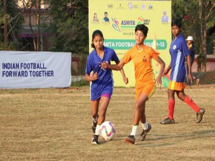 U13 ASMITA Football Leagues 2025-26 to be staged in 26 states and UTs | U13 ASMITA Football Leagues 2025-26 to be staged in 26 states and UTs U13 ASMITA Football Leagues 2025-26 to be staged in 26 states and UTs | U13 ASMITA Football Leagues 2025-26 to be staged in 26 states and UTs