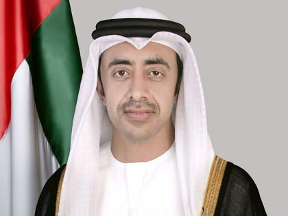 As humanitarian situation in Gaza Strip reaches critical stage, UAE will resume aid airdrop immediately: Abdullah bin Zayed | As humanitarian situation in Gaza Strip reaches critical stage, UAE will resume aid airdrop immediately: Abdullah bin Zayed As humanitarian situation in Gaza Strip reaches critical stage, UAE will resume aid airdrop immediately: Abdullah bin Zayed | As humanitarian situation in Gaza Strip reaches critical stage, UAE will resume aid airdrop immediately: Abdullah bin Zayed