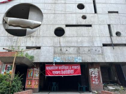 Unknown group tries to seize Bangladesh Awami League headquarters ahead of uprising anniversary | Unknown group tries to seize Bangladesh Awami League headquarters ahead of uprising anniversary Unknown group tries to seize Bangladesh Awami League headquarters ahead of uprising anniversary | Unknown group tries to seize Bangladesh Awami League headquarters ahead of uprising anniversary