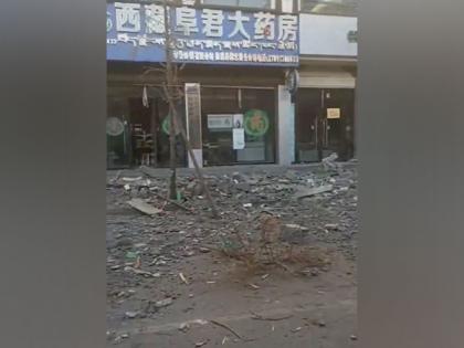 Earthquake of magnitude 3.7 strikes Tibet | Earthquake of magnitude 3.7 strikes Tibet
