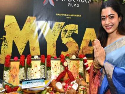 Rashmika Mandanna's film 'Mysaa' launched in Hyderabad with traditional ceremony | Rashmika Mandanna's film 'Mysaa' launched in Hyderabad with traditional ceremony Rashmika Mandanna's film 'Mysaa' launched in Hyderabad with traditional ceremony | Rashmika Mandanna's film 'Mysaa' launched in Hyderabad with traditional ceremony