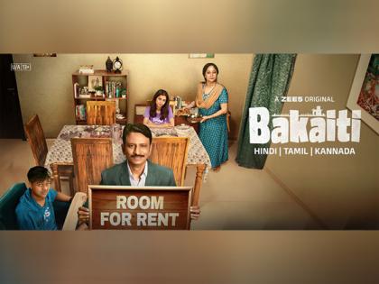 Trailer of Rajesh Tailang, Sheeba Chaddha's 'Bakaiti' out now | Trailer of Rajesh Tailang, Sheeba Chaddha's 'Bakaiti' out now Trailer of Rajesh Tailang, Sheeba Chaddha's 'Bakaiti' out now | Trailer of Rajesh Tailang, Sheeba Chaddha's 'Bakaiti' out now