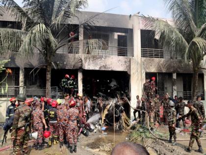 Bangladesh govt sets up probe panel to investigate Milestone jet crash | Bangladesh govt sets up probe panel to investigate Milestone jet crash