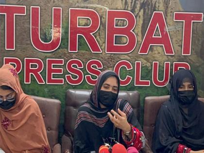 Baloch Women's Forum condemns crackdown on Gwadar conference, alleging rights violations and state suppression | Baloch Women's Forum condemns crackdown on Gwadar conference, alleging rights violations and state suppression