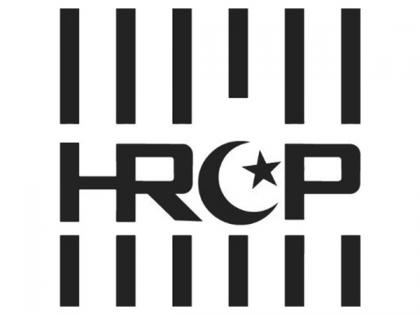 HRCP alleges government crackdown, warns of shrinking space for human rights in Pakistan | HRCP alleges government crackdown, warns of shrinking space for human rights in Pakistan