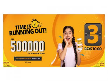 It's The Final Countdown: Only 3 Days Left to Enter Mega Deals' QAR 500,000 Prize Draw | It's The Final Countdown: Only 3 Days Left to Enter Mega Deals' QAR 500,000 Prize Draw