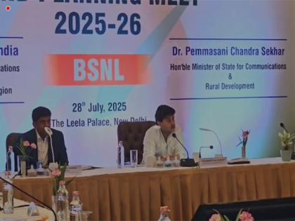 Jyotiraditya Scindia reviews BSNL's annual strategy for 2025-26 | Jyotiraditya Scindia reviews BSNL's annual strategy for 2025-26