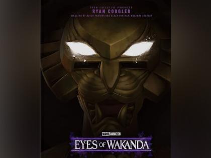 'Eyes of Wakanda' trailer features brave history of warriors as they retrieve Vibranium from enemies | 'Eyes of Wakanda' trailer features brave history of warriors as they retrieve Vibranium from enemies 'Eyes of Wakanda' trailer features brave history of warriors as they retrieve Vibranium from enemies | 'Eyes of Wakanda' trailer features brave history of warriors as they retrieve Vibranium from enemies