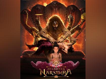 "It will send great message": ISKCON books cinema hall to screen 'Mahavatar Narsimha' for devotees | "It will send great message": ISKCON books cinema hall to screen 'Mahavatar Narsimha' for devotees "It will send great message": ISKCON books cinema hall to screen 'Mahavatar Narsimha' for devotees | "It will send great message": ISKCON books cinema hall to screen 'Mahavatar Narsimha' for devotees