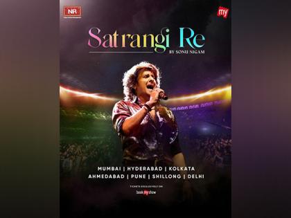Sonu Nigam announces India tour 'Satrangi Re' on his 52nd birthday, releases song 'Kahani Meri' | Sonu Nigam announces India tour 'Satrangi Re' on his 52nd birthday, releases song 'Kahani Meri' Sonu Nigam announces India tour 'Satrangi Re' on his 52nd birthday, releases song 'Kahani Meri' | Sonu Nigam announces India tour 'Satrangi Re' on his 52nd birthday, releases song 'Kahani Meri'