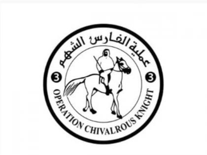 UAE continues airdrop operations, sends 58 relief trucks to Gaza under Operation Chivalrous Knight 3 | UAE continues airdrop operations, sends 58 relief trucks to Gaza under Operation Chivalrous Knight 3