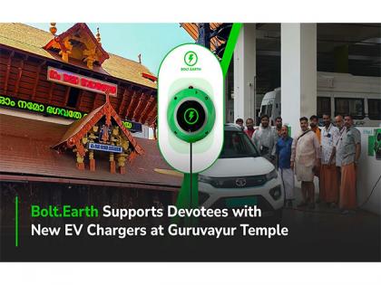 Bolt.Earth Launches First EV Charging Hub at Guruvayur Temple, Kerala | Bolt.Earth Launches First EV Charging Hub at Guruvayur Temple, Kerala Bolt.Earth Launches First EV Charging Hub at Guruvayur Temple, Kerala | Bolt.Earth Launches First EV Charging Hub at Guruvayur Temple, Kerala