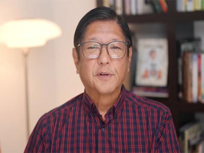 Philippines President Marcos to visit India from August 4-8 | Philippines President Marcos to visit India from August 4-8 Philippines President Marcos to visit India from August 4-8 | Philippines President Marcos to visit India from August 4-8