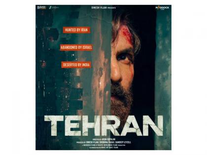 John Abraham's long-delayed film 'Tehran' confirms release on OTT; new poster out | John Abraham's long-delayed film 'Tehran' confirms release on OTT; new poster out