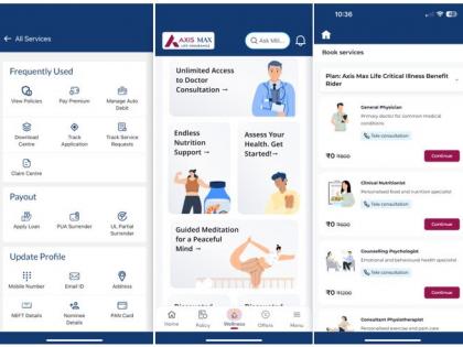 Axis Max Life Insurance Launches All-in-One App with Wellness Benefits for Enhanced Customer Experience | Axis Max Life Insurance Launches All-in-One App with Wellness Benefits for Enhanced Customer Experience Axis Max Life Insurance Launches All-in-One App with Wellness Benefits for Enhanced Customer Experience | Axis Max Life Insurance Launches All-in-One App with Wellness Benefits for Enhanced Customer Experience