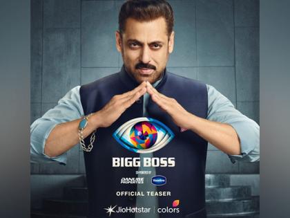 'Bigg Boss 19' teaser out now, show to premiere on Aug 24 | 'Bigg Boss 19' teaser out now, show to premiere on Aug 24
