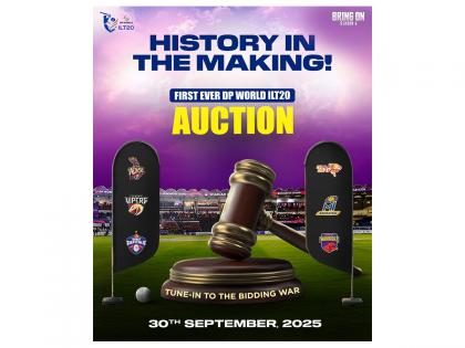 International League T20 season 4 player auction to be held on September 30 | International League T20 season 4 player auction to be held on September 30