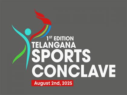 Telangana to launch India's most ambitious Sports Policy 2025 at inaugural Sports Conclave on August 2 | Telangana to launch India's most ambitious Sports Policy 2025 at inaugural Sports Conclave on August 2 Telangana to launch India's most ambitious Sports Policy 2025 at inaugural Sports Conclave on August 2 | Telangana to launch India's most ambitious Sports Policy 2025 at inaugural Sports Conclave on August 2