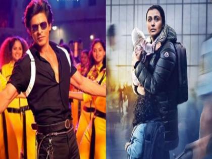 71st National Film Awards full list of winners: SRK takes first-ever Best Actor, Rani Mukerji bags Best Actress, Kathal wins Best Hindi Film | 71st National Film Awards full list of winners: SRK takes first-ever Best Actor, Rani Mukerji bags Best Actress, Kathal wins Best Hindi Film 71st National Film Awards full list of winners: SRK takes first-ever Best Actor, Rani Mukerji bags Best Actress, Kathal wins Best Hindi Film | 71st National Film Awards full list of winners: SRK takes first-ever Best Actor, Rani Mukerji bags Best Actress, Kathal wins Best Hindi Film