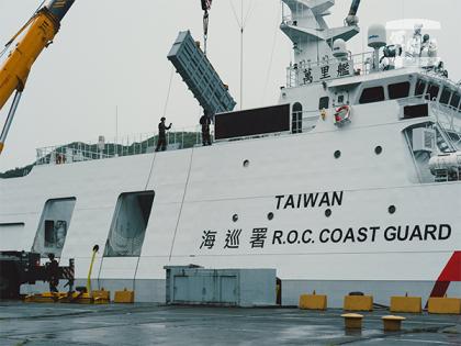 Taiwan detects Chinese incursions around territory | Taiwan detects Chinese incursions around territory