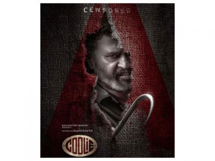 Rajinikanth's 'Coolie' gets A certificate ahead of release | Rajinikanth's 'Coolie' gets A certificate ahead of release Rajinikanth's 'Coolie' gets A certificate ahead of release | Rajinikanth's 'Coolie' gets A certificate ahead of release