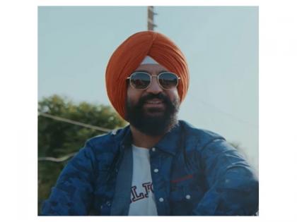Meher: First song 'Panjab' from Raj Kundra's Punjabi film is out now | Meher: First song 'Panjab' from Raj Kundra's Punjabi film is out now Meher: First song 'Panjab' from Raj Kundra's Punjabi film is out now | Meher: First song 'Panjab' from Raj Kundra's Punjabi film is out now