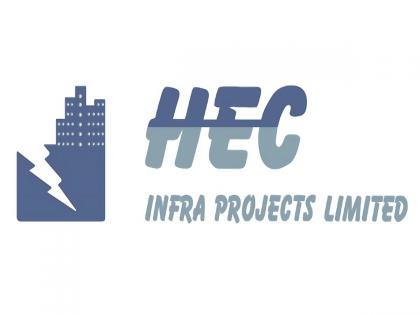 HEC Infra Project Delivers a strong Start to FY26 With Q1 FY26 Revenue Up 53% and Net Profit Up 59% | HEC Infra Project Delivers a strong Start to FY26 With Q1 FY26 Revenue Up 53% and Net Profit Up 59% HEC Infra Project Delivers a strong Start to FY26 With Q1 FY26 Revenue Up 53% and Net Profit Up 59% | HEC Infra Project Delivers a strong Start to FY26 With Q1 FY26 Revenue Up 53% and Net Profit Up 59%