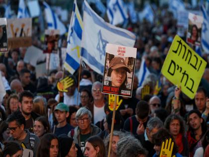 Disturbing videos of Israeli hostages spark protests at Tel Aviv's "Hostage Square" | Disturbing videos of Israeli hostages spark protests at Tel Aviv's "Hostage Square" Disturbing videos of Israeli hostages spark protests at Tel Aviv's "Hostage Square" | Disturbing videos of Israeli hostages spark protests at Tel Aviv's "Hostage Square"