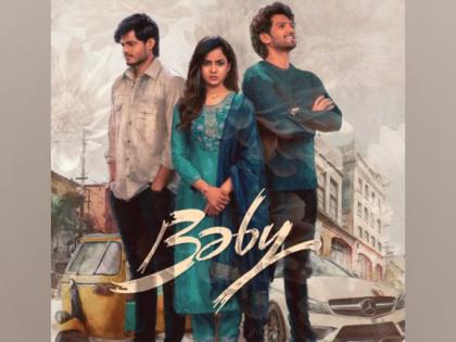'Baby' director Sai Rajesh dedicates National Award to his mother, Anand Deverakonda calls it a "special moment" | 'Baby' director Sai Rajesh dedicates National Award to his mother, Anand Deverakonda calls it a "special moment" 'Baby' director Sai Rajesh dedicates National Award to his mother, Anand Deverakonda calls it a "special moment" | 'Baby' director Sai Rajesh dedicates National Award to his mother, Anand Deverakonda calls it a "special moment"