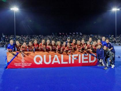 USA women secure FIH Hockey World Cup 2026 qualification | USA women secure FIH Hockey World Cup 2026 qualification USA women secure FIH Hockey World Cup 2026 qualification | USA women secure FIH Hockey World Cup 2026 qualification