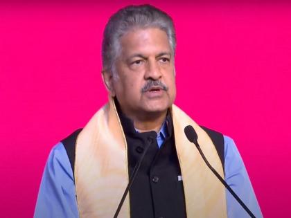 Anand Mahindra urges graduates to be citizens 'Of' and 'For' a better world at Mahindra University's 4th convocation | Anand Mahindra urges graduates to be citizens 'Of' and 'For' a better world at Mahindra University's 4th convocation Anand Mahindra urges graduates to be citizens 'Of' and 'For' a better world at Mahindra University's 4th convocation | Anand Mahindra urges graduates to be citizens 'Of' and 'For' a better world at Mahindra University's 4th convocation