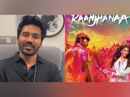 "Completely disturbed": Dhanush voices "clear objection" over AI-altered re-release of 'Raanjhanaa' | "Completely disturbed": Dhanush voices "clear objection" over AI-altered re-release of 'Raanjhanaa'