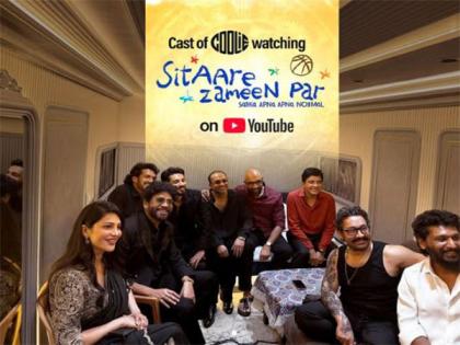 'Coolie' stars Nagarjuna, Shruti Haasan and others watch Aamir Khan's 'Sitaare Zameen Par' | 'Coolie' stars Nagarjuna, Shruti Haasan and others watch Aamir Khan's 'Sitaare Zameen Par' 'Coolie' stars Nagarjuna, Shruti Haasan and others watch Aamir Khan's 'Sitaare Zameen Par' | 'Coolie' stars Nagarjuna, Shruti Haasan and others watch Aamir Khan's 'Sitaare Zameen Par'