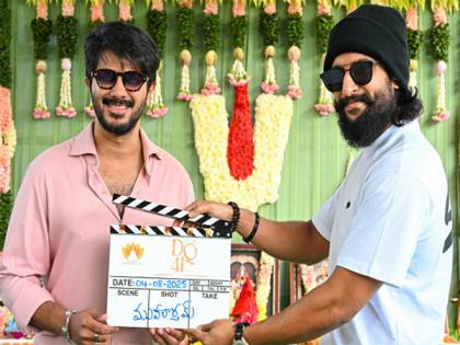 Dulquer Salmaan's DQ41 goes on floors; Nani, Buchi Babu Sena attend film's Puja ceremony | Dulquer Salmaan's DQ41 goes on floors; Nani, Buchi Babu Sena attend film's Puja ceremony